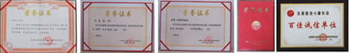 QQ图片20160308150308.png