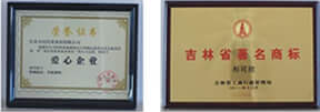 QQ图片20160308152205.png