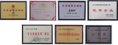 QQ图片20160308152400.png