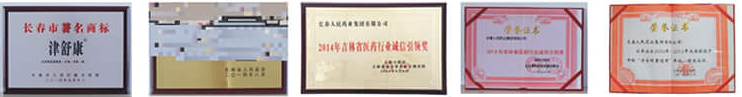 QQ图片20160308152841.png QQ图片20160308152841.png