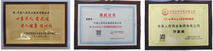 QQ图片20160308153103.png QQ图片20160308153103.png