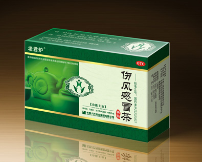 伤风感冒茶.jpg