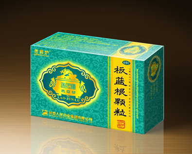 板蓝根颗粒.jpg