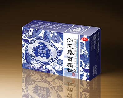 伤风感冒颗粒.jpg