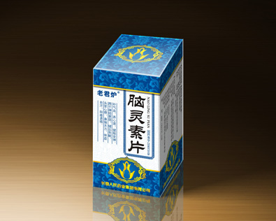 脑灵素片.jpg
