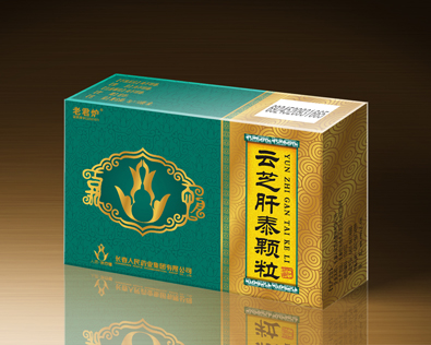 云芝肝泰颗粒5克10袋.jpg