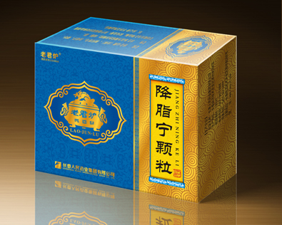 降脂宁颗粒效果10克18袋.jpg