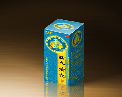 脑立清丸.jpg