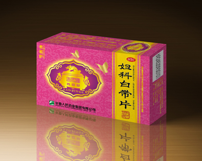 妇科白带片12片2板.jpg