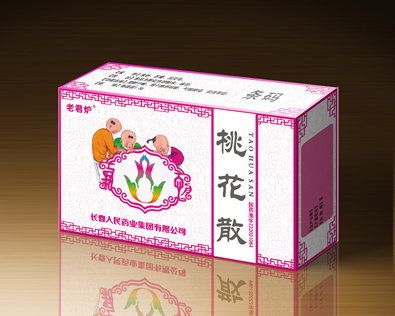 桃花散4袋.jpg