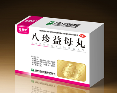 八珍益母丸.jpg