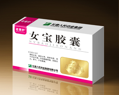 女宝胶囊.jpg