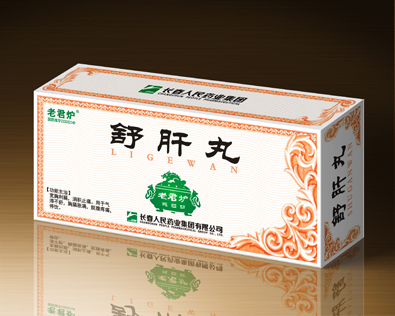 舒肝丸 6克10丸.jpg