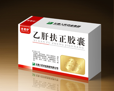 乙肝扶正胶囊  12粒3板.jpg