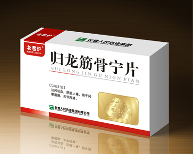 归龙筋骨宁片  12片2板.jpg