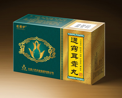 通窍耳聋丸 .jpg