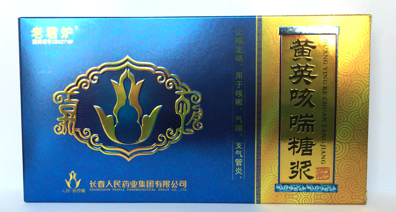 榛勮嫳鏂板搧.jpg 榛勮嫳鏂板搧.jpg