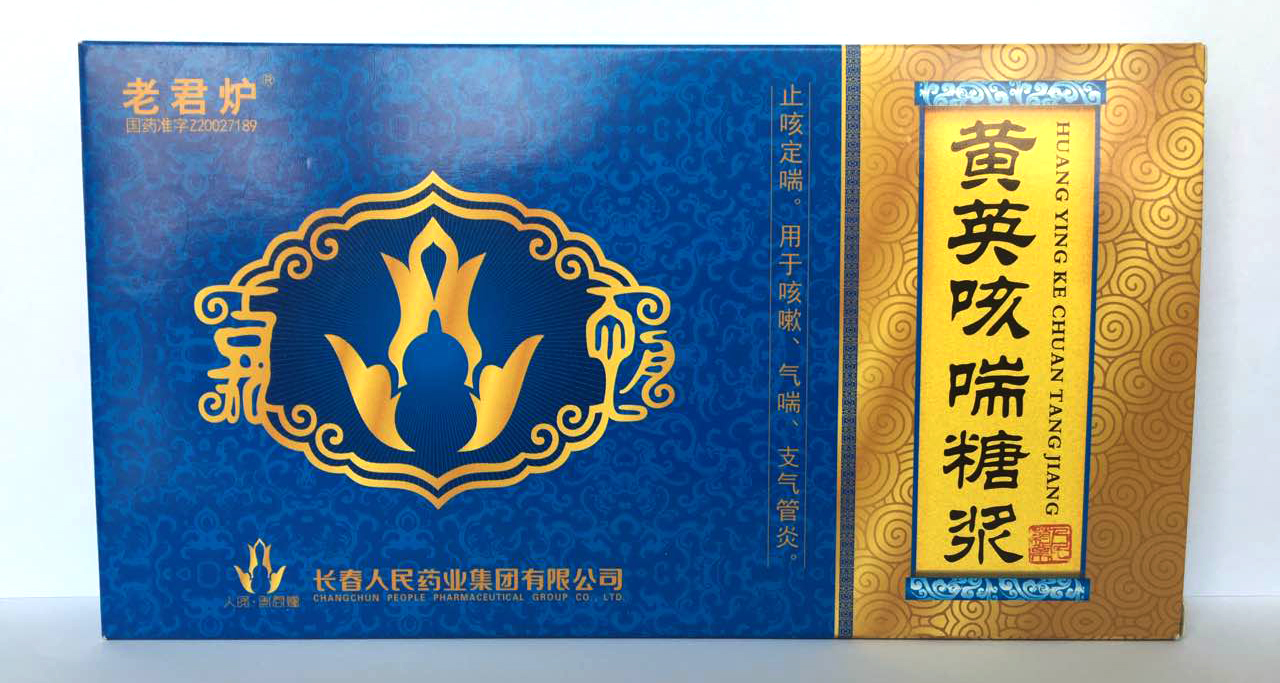 榛勮嫳.jpg 榛勮嫳.jpg