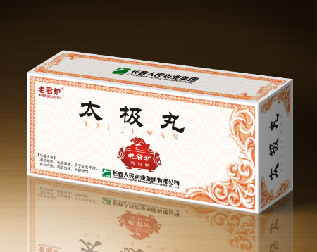 太极丸（大蜜丸）.png