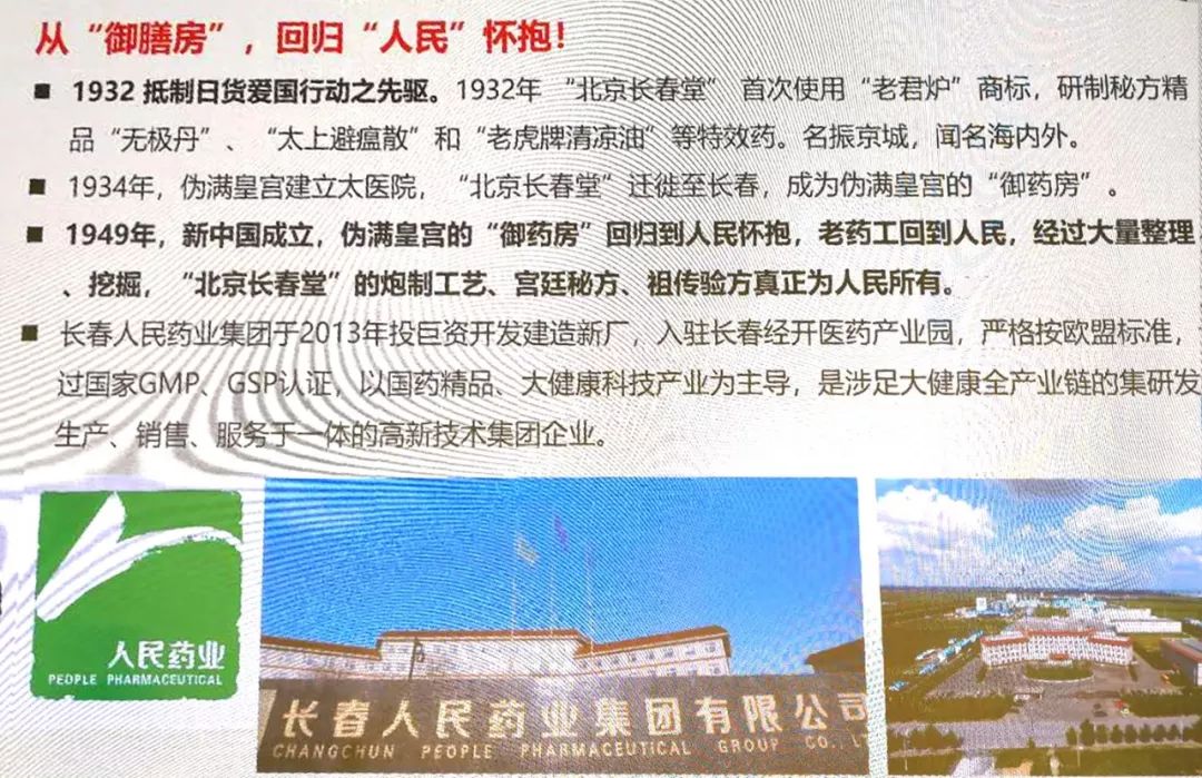 寰俊鍥剧墖_20180627140850.jpg 寰俊鍥剧墖_20180627140850.jpg